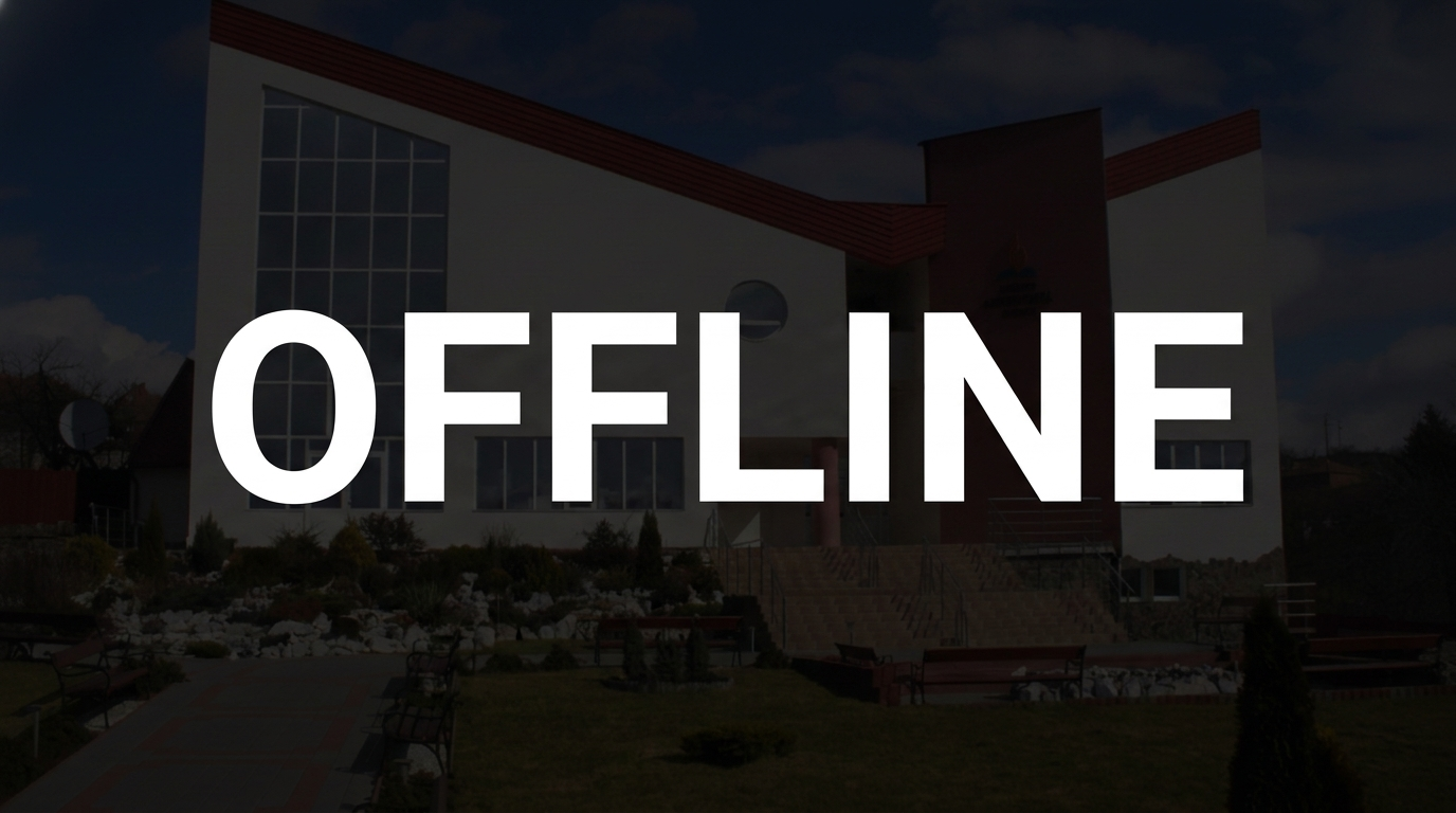 Offline